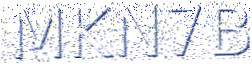 This is a CAPTCHA image; please enter the text you see in this image into the input box below